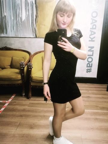 Тихомира
