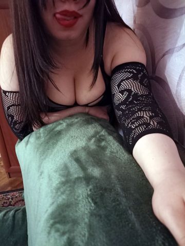 Софи